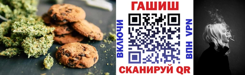 Cannafood конопля  Ртищево 