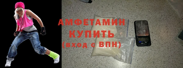 стафф Михайлов