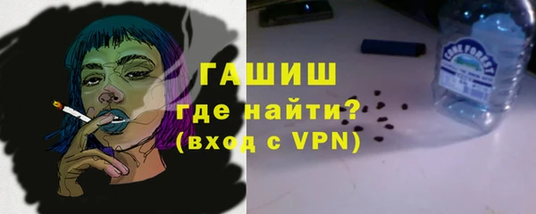 МДМА Аркадак