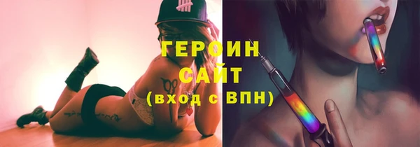 бутик Алексин