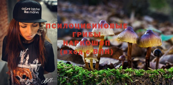 МДМА Аркадак