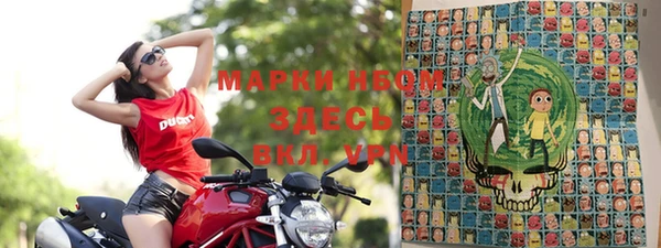 дживик Михайловка