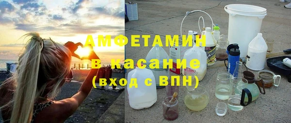МДМА Аркадак