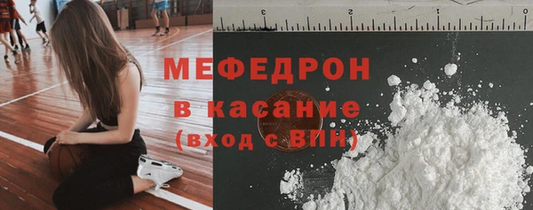 apvp Арсеньев