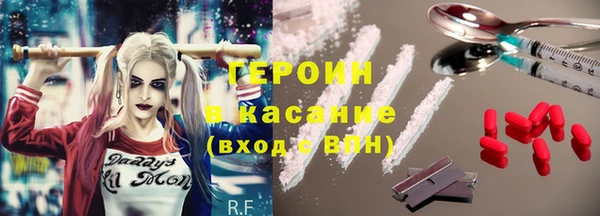apvp Арсеньев