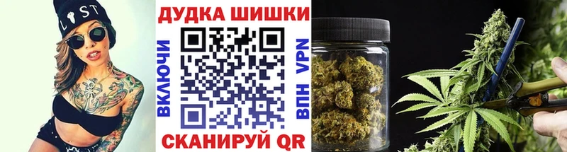 Каннабис SATIVA & INDICA Ртищево